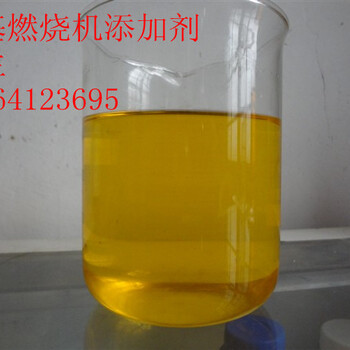 醇基添加劑，批發(fā)醇基添加劑，醇基添加劑配方