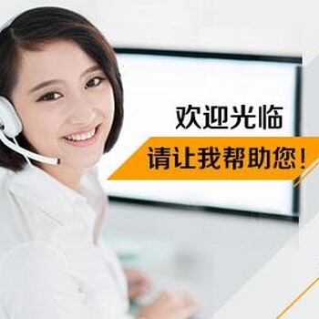 南昌扬子空调站各点售后服务维修咨询电话欢迎您!