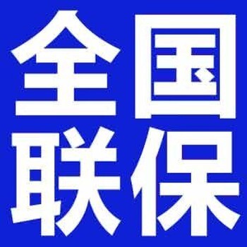 欢迎进入阿里斯顿壁挂炉各点售后服务维修电话欢迎您