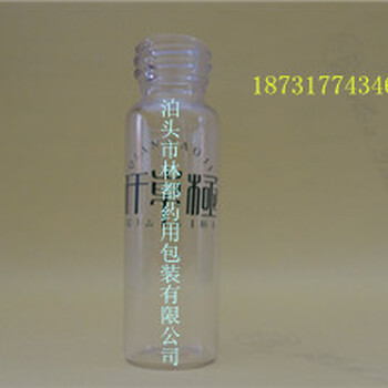 河北林都新品螺旋口中性硼硅玻璃瓶上市，多多关注。