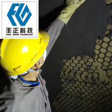 耐磨陶瓷料高温陶瓷料供应图片