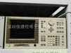 出售是德B1505A功率器件分析仪/曲线追踪仪B1505A