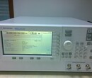 出售罗德与施瓦茨FSP7频谱分析仪R&SFSP7刘S158-8930-0166