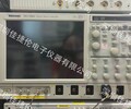 现货DSA70604B示波器