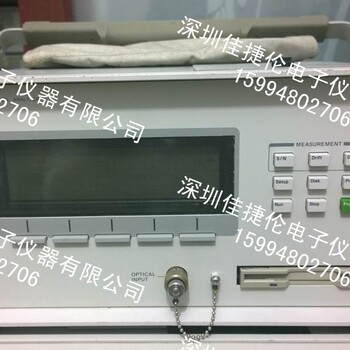 甩卖Agilent8648C信号发生器\刘S