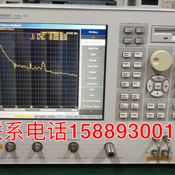 租售E5052A信号源分析仪AgilentE5052A