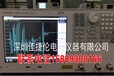 E4991B阻抗分析仪，1MHz至500MHz/1GHz/3GHz