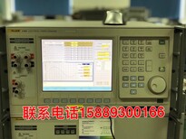 出售FLUKE6100A+FLUKE6101A电能功率标准源一套。一套图片0