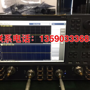 N5242B-26.5G微波网络分析仪