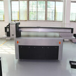玻璃UV万能打印机多功能打印机数码印刷机数码彩印机