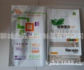 樂山塑料包裝廠專業生產肥料包裝袋/定制生產