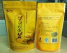 岳阳塑料包装厂/专业生产茶叶包装袋/铝塑包装定做生产