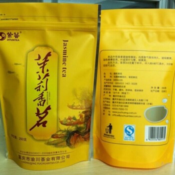 加工开江县花茶包装袋生茶小泡袋