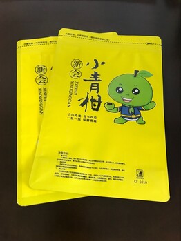 生产宜君县铁观音茶叶包装袋大红袍茶叶铝塑袋金霖包装制品