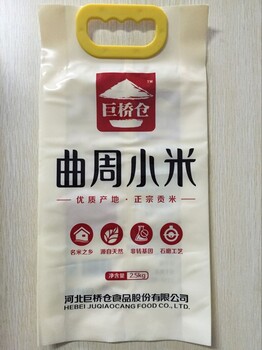 濮阳生产小米包装袋红豆包装袋三边封包装袋