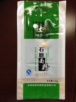 生产石磨面粉包装袋/黑芝麻粉包装袋/内乡县金霖包装制品