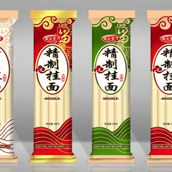 销售金堂县挂面包装袋/面皮包装袋/塑料彩印包装袋