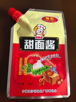 供应辉县市黄豆酱包装袋豆瓣酱包装袋自立吸嘴袋可定做