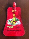 厂家批发民权县水果酱包装袋沙拉酱包装袋图片1