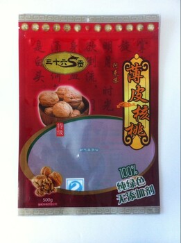 吐鲁番干果包装袋葡萄干包装袋塑料彩印包装袋