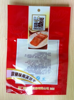 供应鄂州市豆制品包装袋 豆干包装袋 塑料彩印包装袋