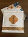 厂家销售濮阳红茶防潮包装袋碧螺春铝塑包装袋