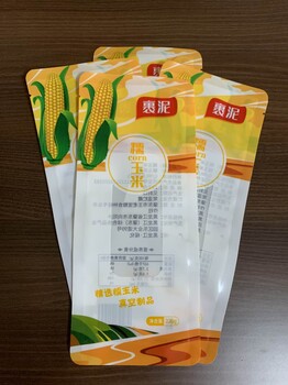 随州市专注生产水果玉米真空袋甜糯玉米真空袋高温杀菌真空袋