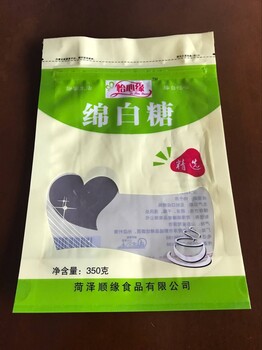 销售许昌市白砂糖塑料包装红糖塑料包装塑料彩印包装袋