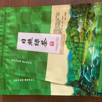 鹤壁市生产绿茶包装袋生茶包装袋自封自立袋