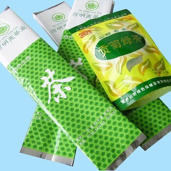 销售黄冈市果茶包装袋碧螺春茶叶包装袋镀铝包装袋可定做