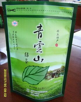 供应安阳市红茶包装袋碧螺春茶叶包装袋自立拉链袋