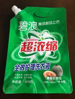 厂家批发洗衣液包装袋洗衣粉包装袋双鸭山金霖包装制品