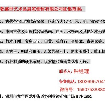 昌化石好的是