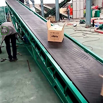 现货供应皮带输送机物流皮带机箱装货物水平输送机pvc防滑输送带