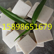 全自动豆腐机花生豆腐机五彩豆腐加工设备智能彩色豆腐机图片
