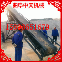 升级版可升降移动皮带输送机煤碎石输送小颗粒物料专用输送带图片
