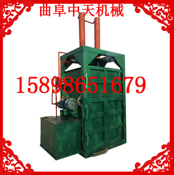 羊毛液壓打包機(jī)自動(dòng)上料液壓打包機(jī)小型液壓打包機(jī)北京