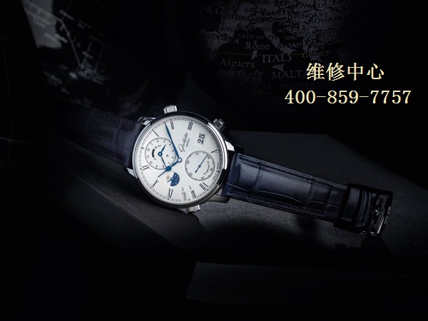 百达翡丽Patek Philippe表带