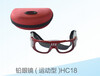 宸禄防护铅眼镜运动款0.5当量厂家直销品种齐全