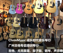 广州成乐时代音乐琴行，吉他综合效果器、电木吉他音箱专卖店图片