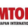 2018年日本机床展JMTOF