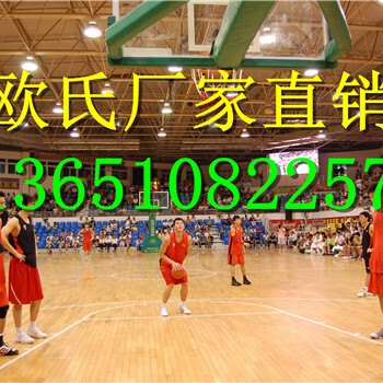 深圳体育馆为什么选择安装枫木运动地板体育木地板生产厂家