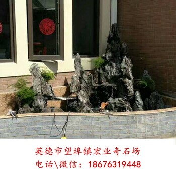 假山石、假山石批發(fā)、假山石廠(chǎng)家、貴陽(yáng)花園假山石8