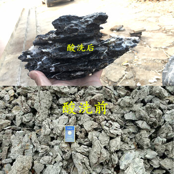 廣東宏業(yè)奇石青龍石產(chǎn)地原裝現(xiàn)貨青龍石8