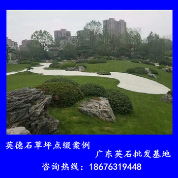 福建大英石批發(fā)英石假山制作南方石頭南方師傅福建英石廠家8