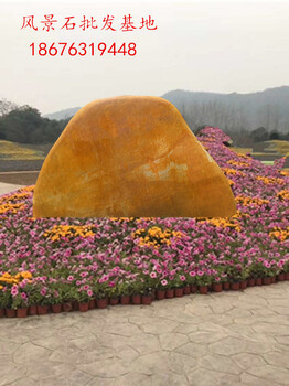 黄蜡石原石黄蜡石批发现在黄蜡石的价格8泗县景观石厂家