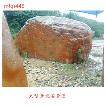 汕尾黃蠟石出售刻字黃蠟石價格大型景觀石廠家8