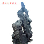 大型景观石批发大型景观石图片广东黑太湖石厂家8