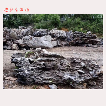 大英石批發(fā)廣東大英石批發(fā)大型流水假山用英德石效果好8
