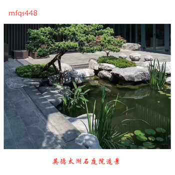 英德石價(jià)格一掛車英德石幾千塊錢大型工地造景就用英德石8